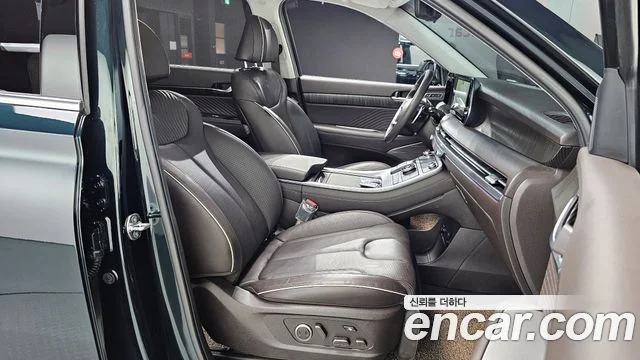 2022 Hyundai Palisade (New)