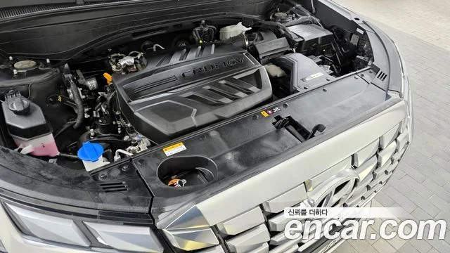 2023 Hyundai Palisade (New)