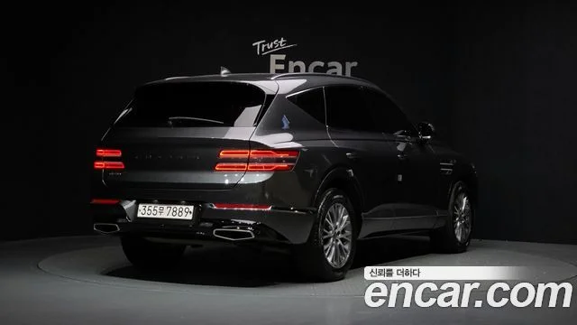2020 Genesis GV80