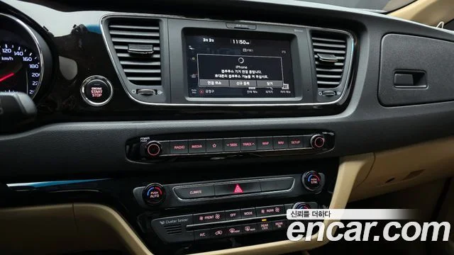 2020 Kia Carnival (New)