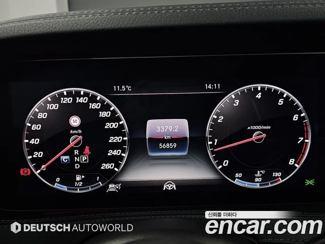 2019 Mercedes-Benz S-class W222