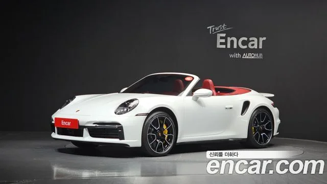 2024 Porsche 911 (992)