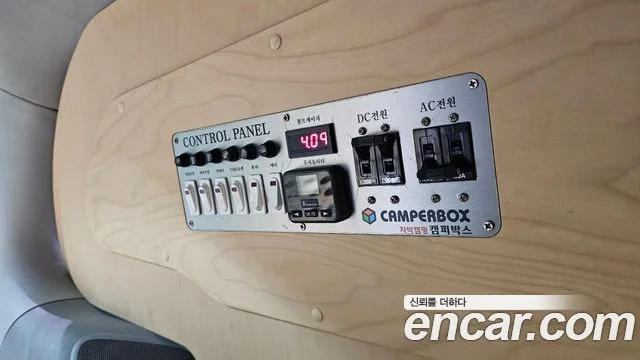 2011 Kia 카니발 R