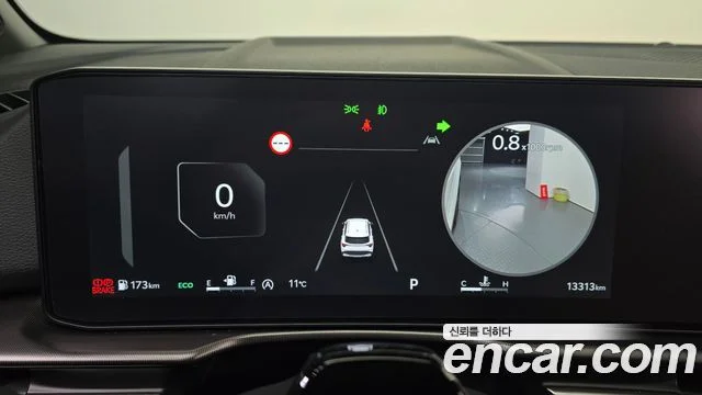 2025 Kia Sportage (New) Gen.5