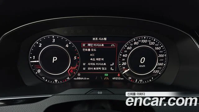 2019 Volkswagen 아테온