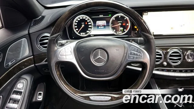 2015 Mercedes-Benz S-클래스 W222