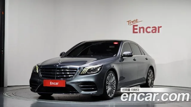 2017 Mercedes-Benz S-class W222