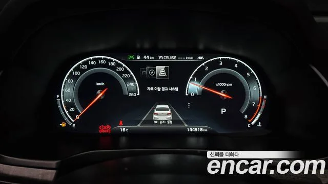 2019 Kia K7 프리미어