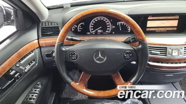 2006 Mercedes-Benz S-클래스 W221