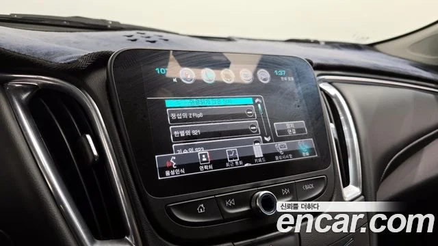 2018 Chevrolet 올 뉴 말리부