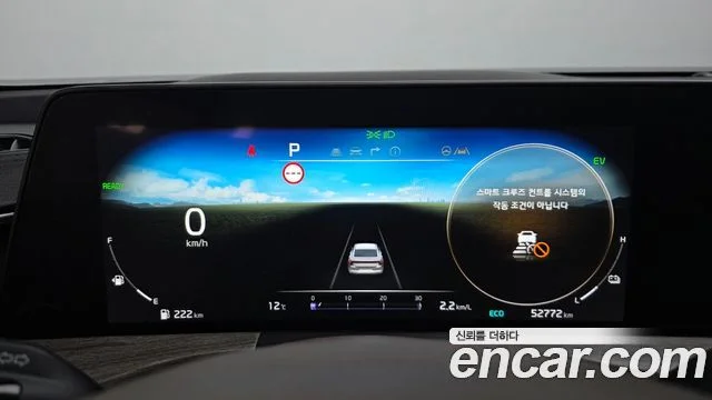 2024 Kia K8 하이브리드