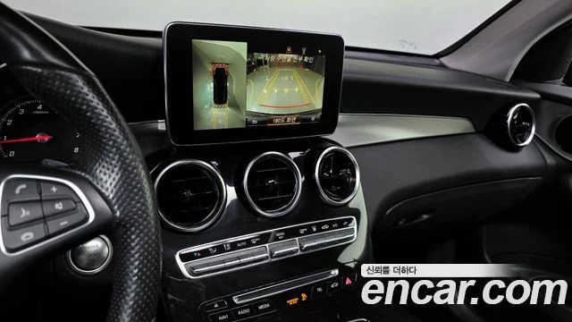 2018 Mercedes-Benz GLC-클래스 X253