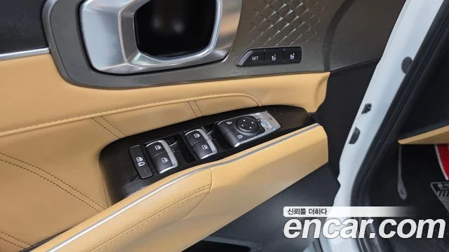 2021 Kia Sorento Gen.4