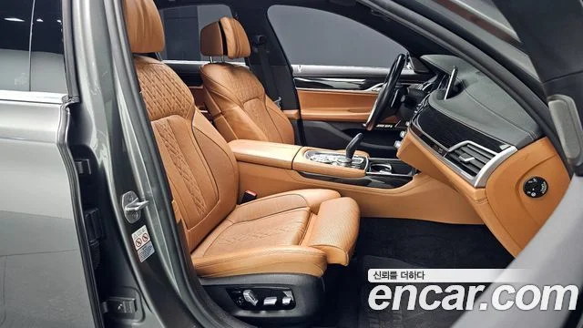 2017 BMW 7 Series (G11)