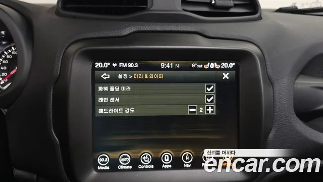 2022 Jeep 레니게이드
