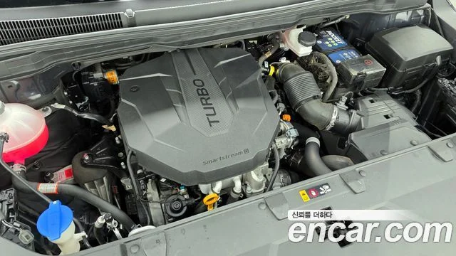 2021 Kia Carnival Gen.4