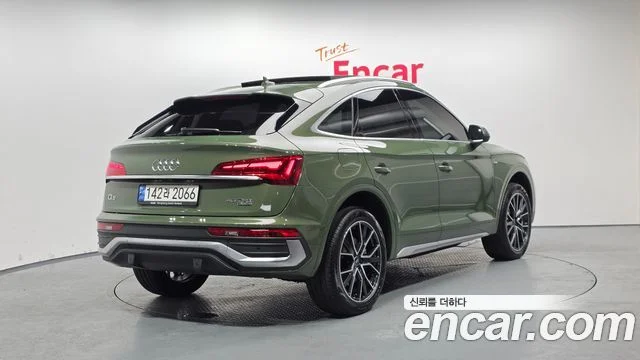 2022 Audi Q5 (FY)