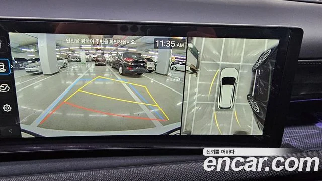 2025 Hyundai Tucson Hybrid (New) (NX4)