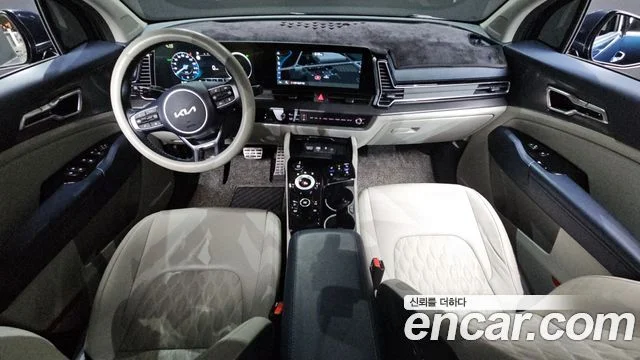 2023 Kia Sportage 5th Generation Hybrid