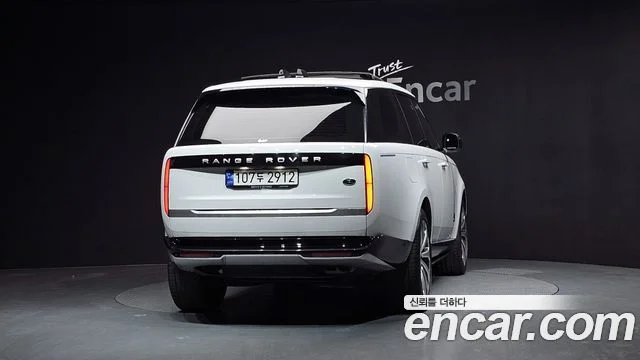 2023 Land Rover Range Rover Gen.5