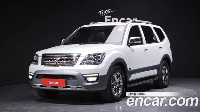 2019 Kia Mohave (New)