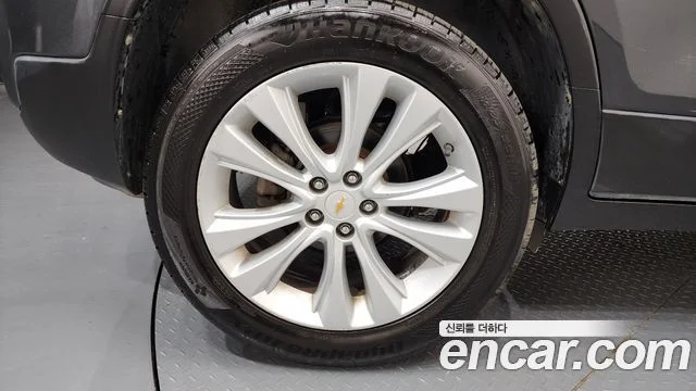 2017 Chevrolet Trax (New)