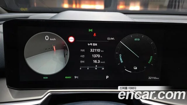 2025 Kia Sorento (New) Gen.4