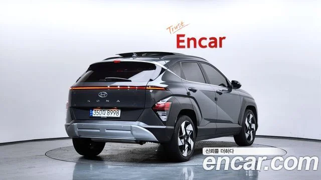 2023 Hyundai Kona (SX2)