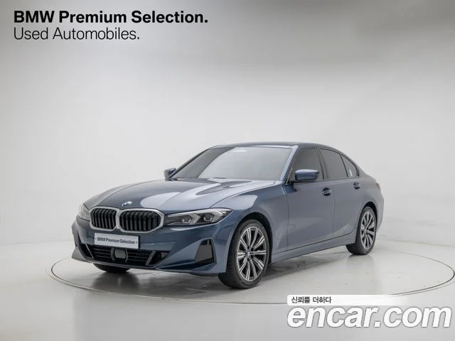 2025 BMW 3 Series (G20)