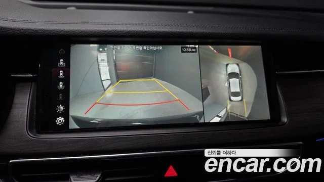 2020 Kia K7 프리미어