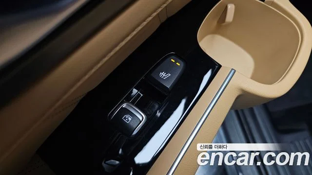 2023 Kia Sorento Gen.4