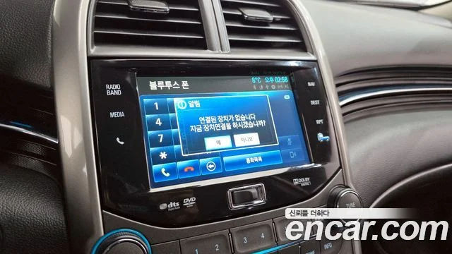 2015 Chevrolet Malibu