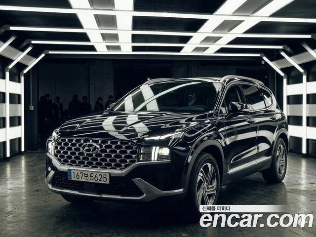 2020 Hyundai Santa Fe (New)
