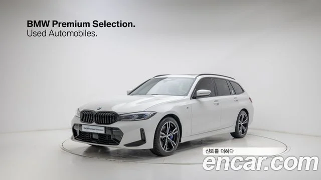 2025 BMW 3 Series (G20)