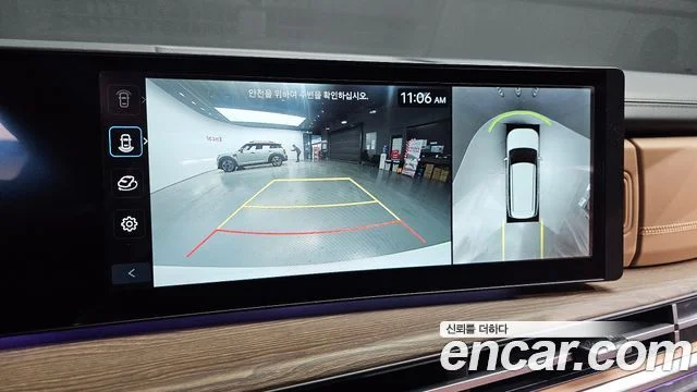 2024 Hyundai Santa Fe (MX5)