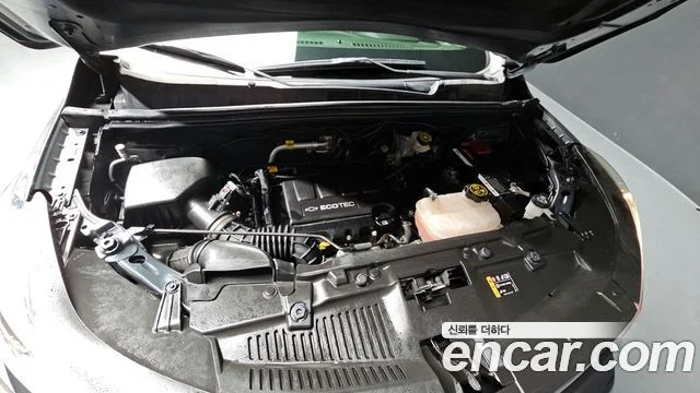 2017 Chevrolet Trax (New)