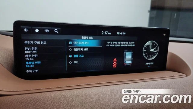 2022 Genesis G80 (RG3)