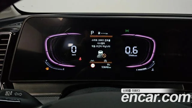 2022 Kia Sportage Gen.5