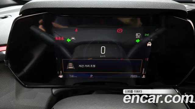 2024 Chevrolet Trailblazer (New)