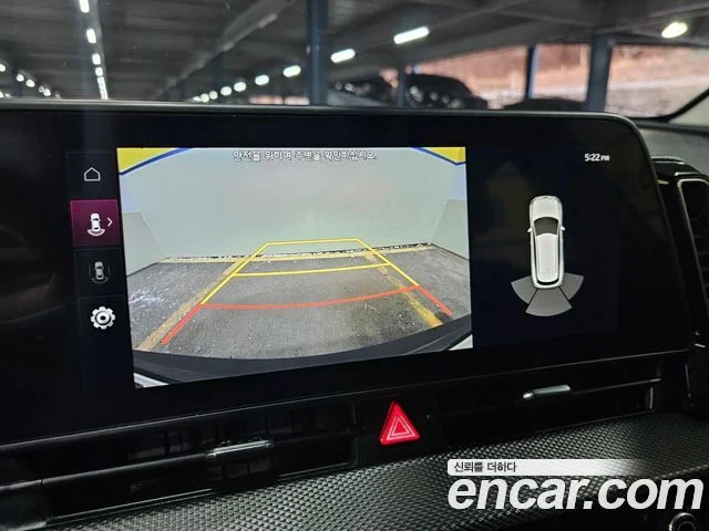 2022 Kia Sportage Gen.5