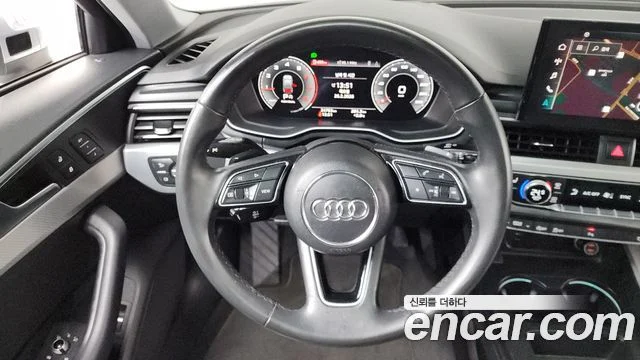 2021 Audi A4 (B9)