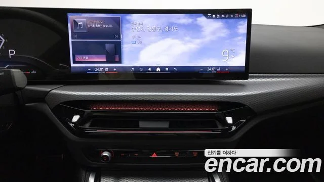 2025 BMW 4 Series (G22)