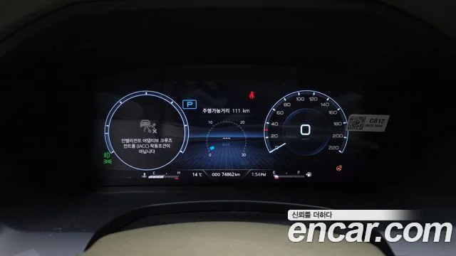 2024 KG Mobility 더 뉴 렉스턴 스포츠 칸