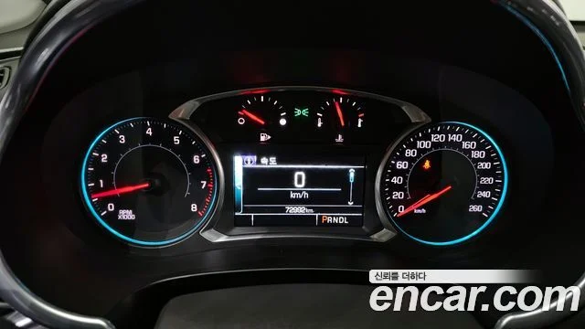 2017 Chevrolet 올 뉴 말리부