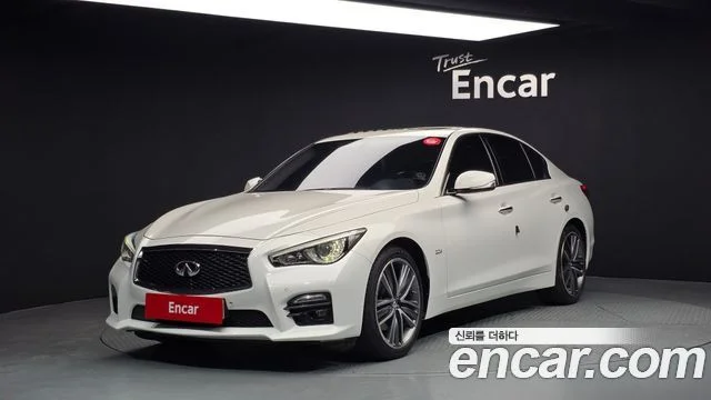 2015 Infiniti Q50