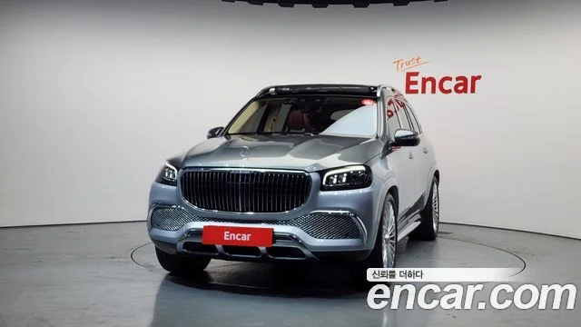 2023 Mercedes-Benz GLS-클래스 X167