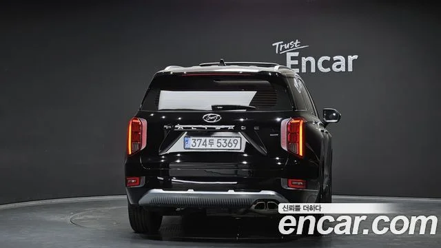 2021 Hyundai Palisade
