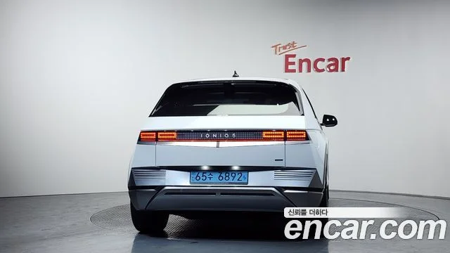 2021 Hyundai 아이오닉5