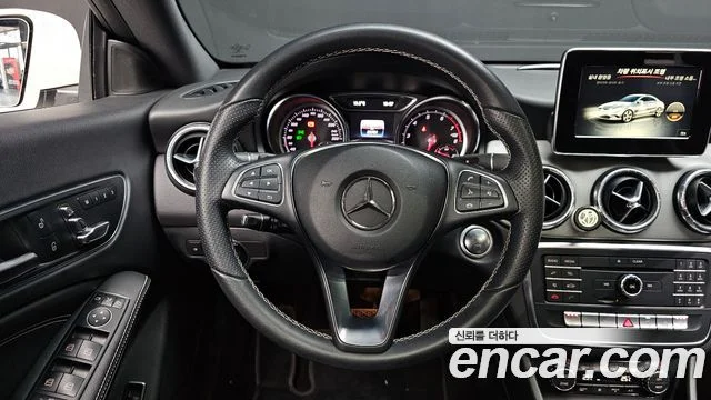 2017 Mercedes-Benz CLA-클래스 C117