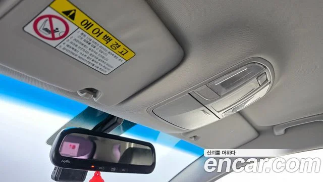 2015 Hyundai 올 뉴 투싼